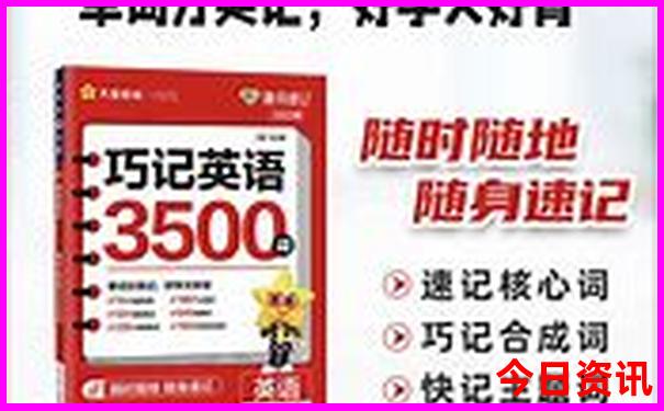 鲅鱼圈海边旅游景点推荐